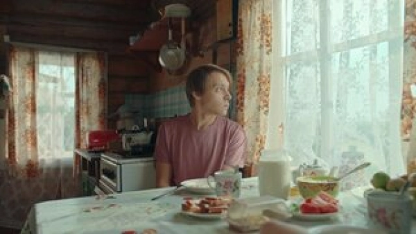 1 сезон 1 серия