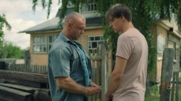 1 сезон 16 серия