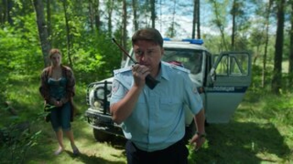 1 сезон 9 серия